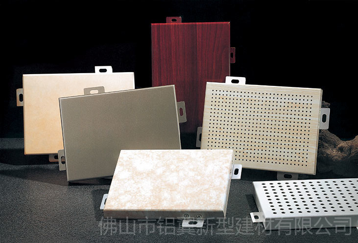 高品質氟碳鋁單板定制